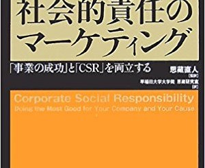 41WDDAOkizL._SX298_BO1,204,203,200_